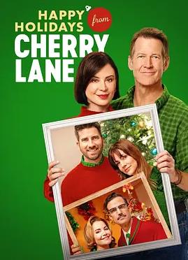 《松脂大冒险》